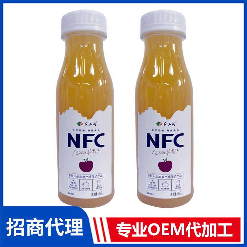 紅石溝 NFC100%蘋果汁現貨批發 鮮果榨取蘋果汁OEM代加工