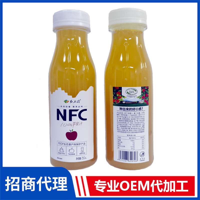 紅石溝 NFC100%蘋果汁OEM代加工 鮮果榨取蘋果汁現貨批發廠家
