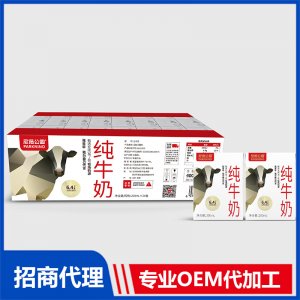 尼諾公園純牛奶6.4蛋白代理批發 純牛奶OEM代加工源頭工廠