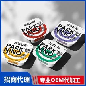 尼諾公園酸奶盒飯代理批發 酸奶盒飯貼牌定制