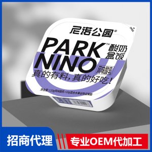 尼諾公園酸奶盒飯混合水果谷物堅(jiān)果脆代理批發(fā) 酸奶盒飯OEM貼牌定制