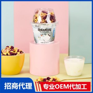 尼諾公園酸奶抱抱跳跳糖谷物脆代理批發(fā) 酸奶抱抱谷物脆OEM貼牌定制加工