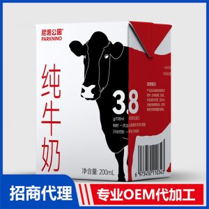 尼諾公園純牛奶3.8蛋白代理批發 純牛奶代加工源頭工廠