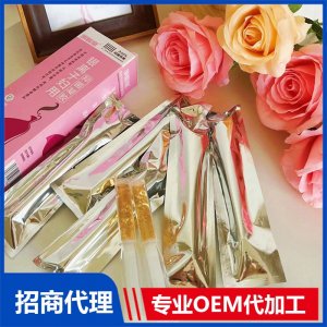 明懿堂銀離子婦用抑菌凝膠代理批發 婦用抑菌凝膠可走醫保可進藥店醫院