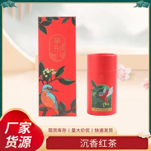 沉香普洱茶紅茶OEM代加工