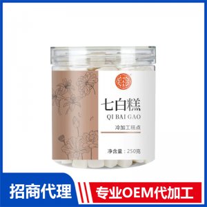 七白糕代加工 糕點貼牌定制