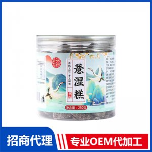 薏濕糕代加工 糕點貼牌定制