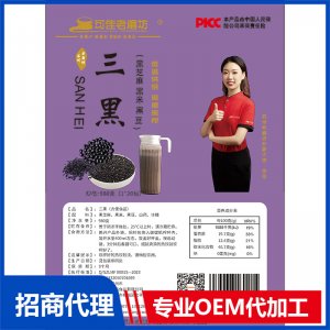 三黑汁OEM代加工 五谷雜糧汁貼牌定制
