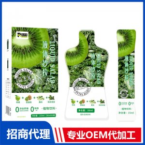 液體沙拉植物飲料代加工 植物飲料OEM貼牌