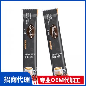 白咖啡OEM代加工 固體飲料貼牌定制源頭廠家