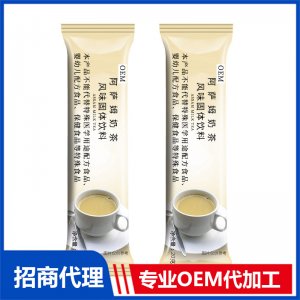 阿薩姆奶茶OEM代加工 固體飲料貼牌定制源頭廠家
