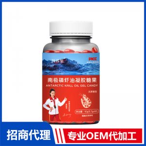 磷蝦油凝膠糖果OEM代加工 軟糖凝膠糖果貼牌定制