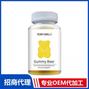 小熊軟糖OEM代加工 軟糖凝膠糖果貼牌定制