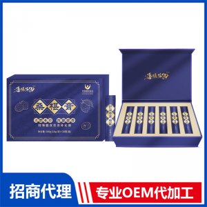 桑椹膏盒裝30袋OEM代加工 膏滋貼牌定制專業工廠