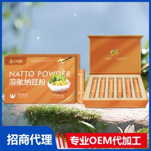 溶舦納豆粉OEM 納豆粉貼牌代加工