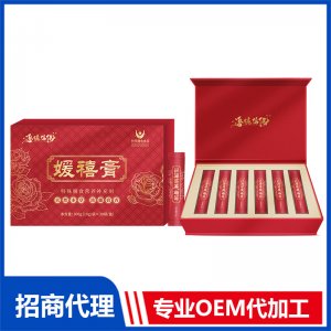 媛禧膏盒裝30袋OEM代加工 膏滋貼牌定制專業工廠