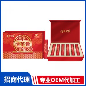 清芋膏盒裝30袋OEM代加工 膏滋貼牌定制專業工廠