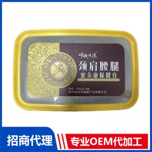 頸肩腰腿蜜灸膏OEM代工 蜜灸膏貼牌定制源頭工廠