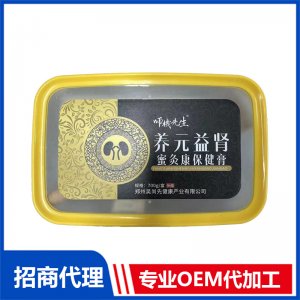 養元益腎蜜灸膏OEM代工 蜜灸膏貼牌定制源頭工廠