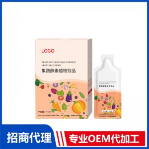 植物飲料OEM代加工 植物飲料貼牌代工源頭廠家