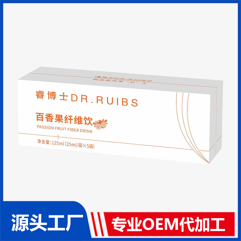 百香果纖維飲怎么加工?一起來看看百香果纖維飲代加工廠生產全過程