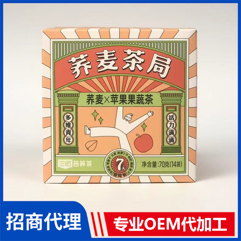 蕎麥花草袋泡茶-蕎麥蘋果果蔬茶 花草茶組合茶袋泡茶OEM/ODM代加工