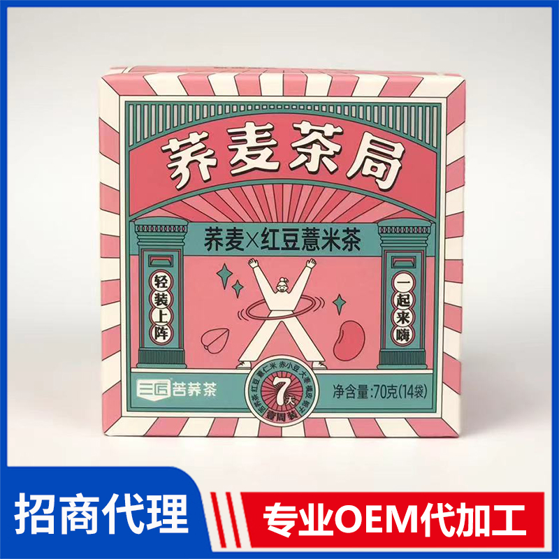 蕎麥花草袋泡茶-紅豆薏米茶 花草茶組合茶袋泡茶OEM/ODM代加工