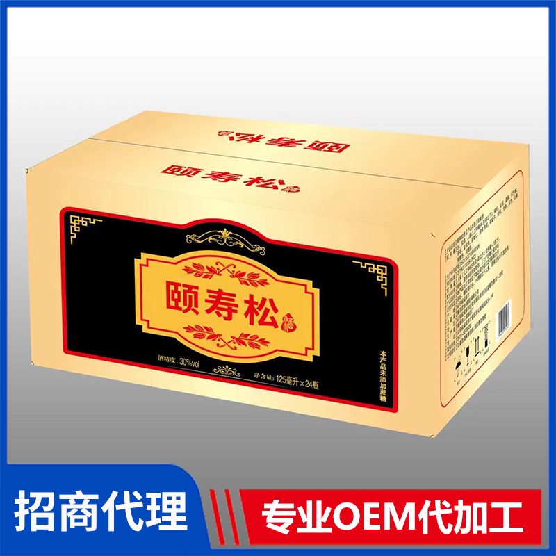 頤壽松酒配制酒現貨批發 養生酒保健酒配制酒類OEM代加工