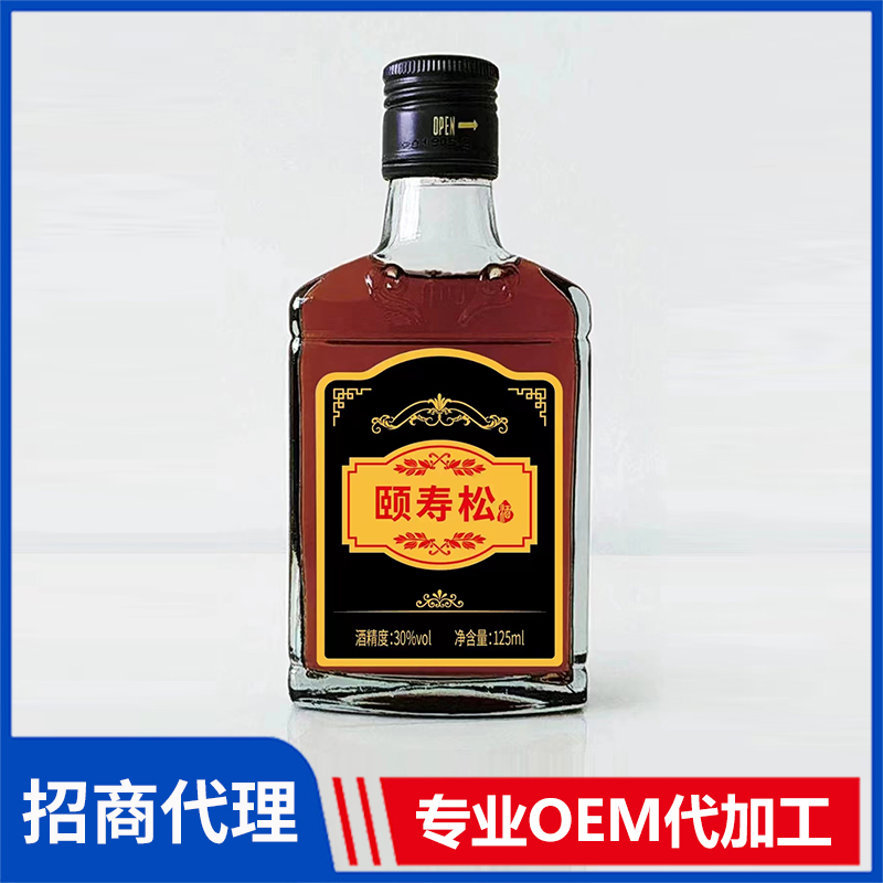 頤壽松酒現貨批發 養生酒保健酒配制酒類OEM代加工