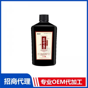 保健液OEM代加工 保健液貼牌定制
