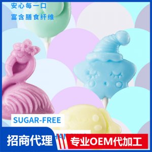 伢伢蜜友兒童無糖棒棒糖-老虎OEM代加工 兒童無糖棒棒糖貼牌代工源頭工廠