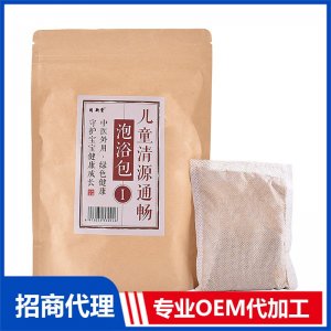 泡浴包OEM代加工 泡浴包貼牌定制