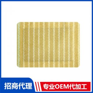 膚色條紋布黑膏OEM代加工 膏貼貼牌定制源頭工廠