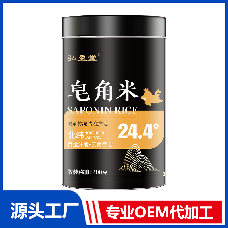 皂角米罐裝花茶OEM花茶瓶裝花草茶養生茶定制代加工