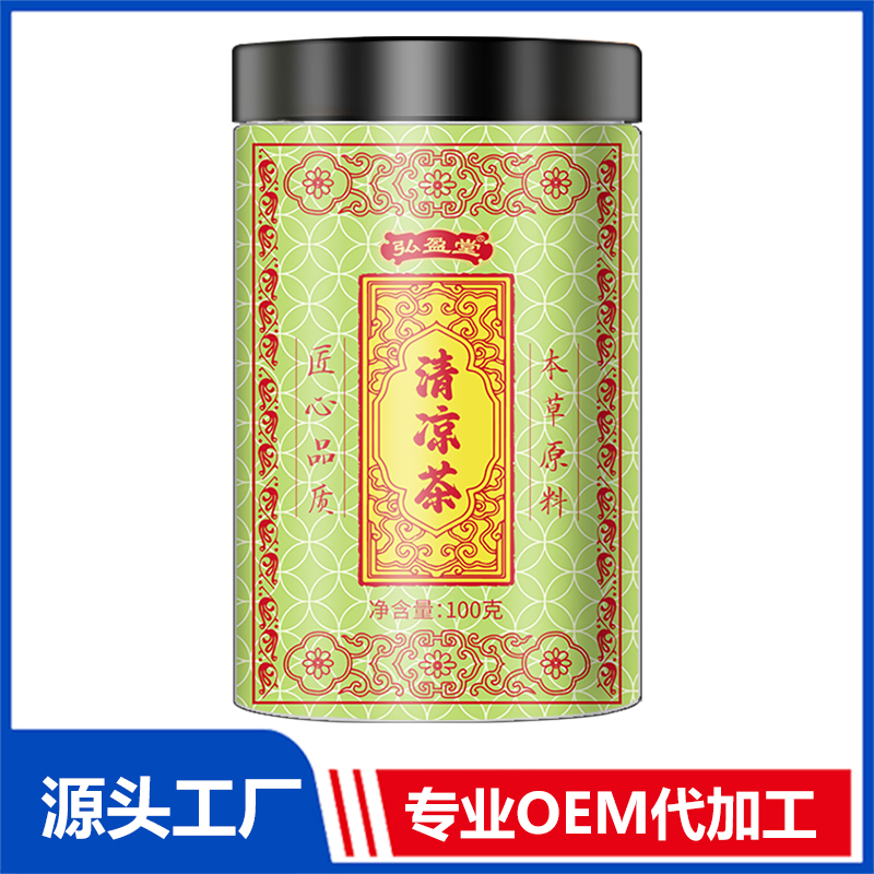 清涼茶罐裝花茶瓶裝花草茶水果茶代用茶養生茶OEM貼牌代加工