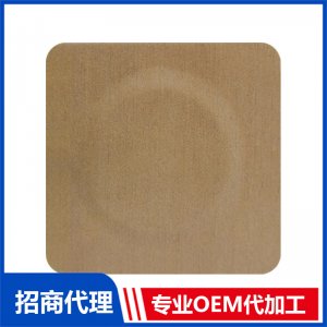 減肥貼OEM代加工 膏貼貼牌定制源頭工廠