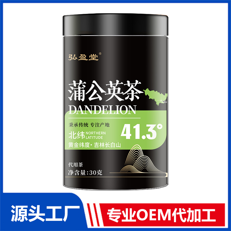 蒲公英茶罐裝花茶OEM花茶瓶裝花草茶養生茶定制代加工