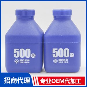 國藥醫(yī)養(yǎng)益生菌OEM代加工 營養(yǎng)粉劑貼牌定制源頭工廠