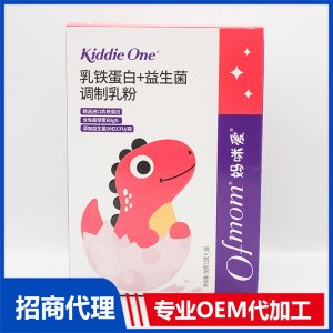乳鐵蛋白益生菌調(diào)制乳粉盒裝OEM代加工 營養(yǎng)粉劑貼牌定制源頭工廠