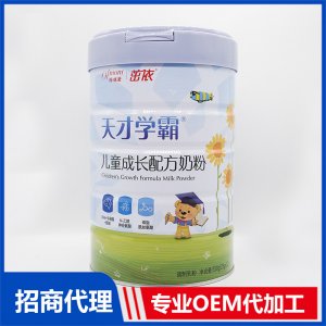 天才學(xué)霸兒童成長配方奶粉OEM代加工 營養(yǎng)粉劑貼牌定制源頭工廠