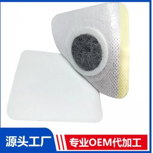 穴位貼OEM/ODM貼牌代加工批發定制源頭廠家