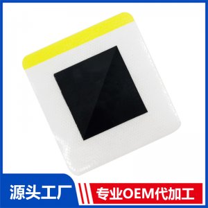 穴位壓力刺激貼方形 OEM/ODM貼牌代加工批發定制源頭廠家
