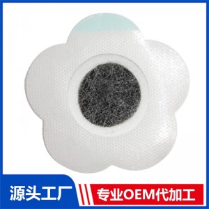 梅花貼  OEM/ODM貼牌代加工批發定制源頭廠家