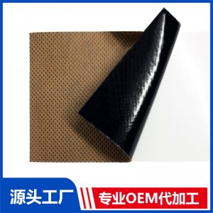 巴布貼翻開OEM/ODM貼牌代加工批發定制源頭廠家