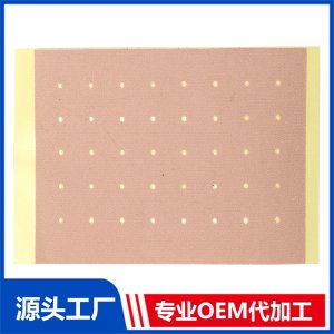打孔橡膠貼 OEM/ODM貼牌代加工批發定制源頭廠家