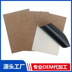 水刺布巴布貼OEM/ODM貼牌代加工批發定制源頭廠家