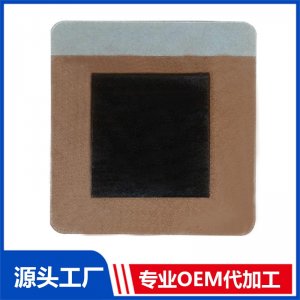 方形貼 OEM/ODM貼牌代加工批發定制源頭廠家