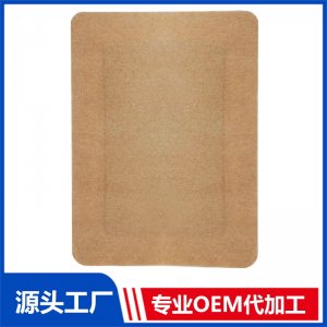 水刺布貼長方形膏貼 OEM/ODM貼牌代加工批發定制源頭廠家