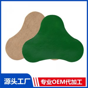 頸椎貼 OEM/ODM貼牌代加工批發定制源頭廠家