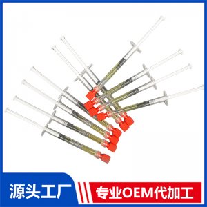 肚臍油類(lèi)OEM/ODM貼牌代加工批發(fā)定制源頭廠家